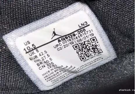 AQ9129-200 AQ9129-200 4 Air Jordan Mushroom 0508